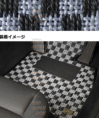 KARO Sisal Floor Mat Set Silver Black - ZC6 M/T - RHDJapan